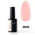 Molekula Euro Fiber Gel FG1216 Cherry Blossom.jpg