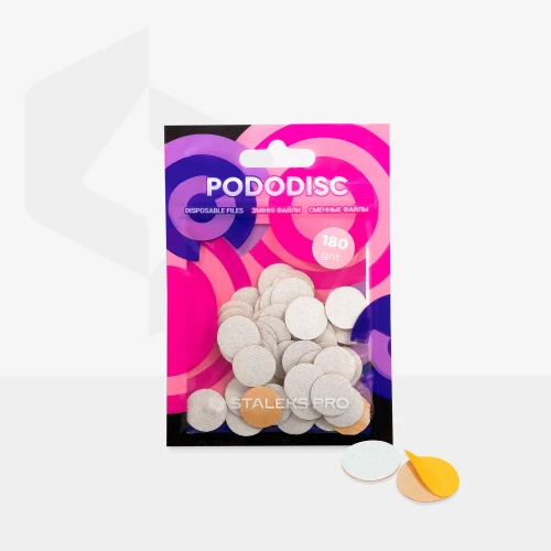 smennye-fajly-belye-dlya-pedikyurnogo-diska-pdf-15-180_w.webp